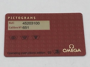 OMEGA　オメガ　本物　4520.31用　キャリバーカード