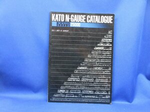 KATO N-GAUGE CATALOGUE カトーNゲージカタログ 25000 昭和５８年　１９８３年　82216