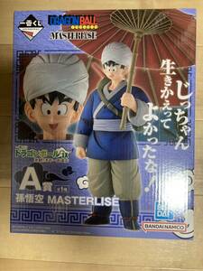 新品 未開封 一番くじ ドラゴンボール EX 激闘!!天下一武道会 A賞 孫悟空 