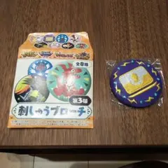 デジモン刺しゅうブローチ　デジモンアドベンチャー