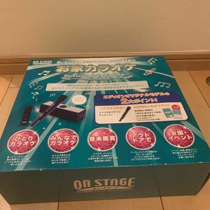 新品未開封　オンステージ on STAGE お家カラオケBluetoothカラオケスピーカー PK-B2KE pk-b2kエディオン　オリジナルモデル　マイク2本付