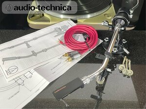 トーンアーム audio-technica AT-1503III シェル/PHONOケーブル等付属 Audio Station