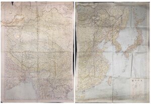 古地図『支那全図 其1 其2 満洲・台湾・朝鮮・韓国』大日本帝国陸地測量部 昭和13年
