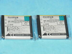 FUJI FILM 未使用品 純正バッテリー NP-50 ２個 管理640