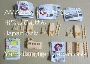 ◆塗りガチャシリーズ 信州の懐かし鉄道 松本電鉄 上高地線5000系 アルピコ交通 ガチャガチャ プラモデル◆