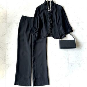 極美品 東京ソワール SOIR ブラックフォーマル パンツスーツ 9号 喪服 M レディース セットアップ 黒