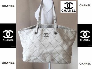 1円☆極美品☆【CHANEL】オンザロード　マトラッセ　レザー　ココマーク　シルバー金具 トートバッグ ライトグレー系★Special Sale!★