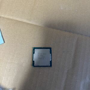 Intel Xeon E3-1240 v6 SR327 3.7GHz