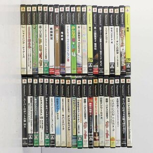 【PS2ソフト40本大量セット】 プレステ2ソフト まとめ売り パチスロ ドラクエ 塊魂 戦国無双 など★822v01