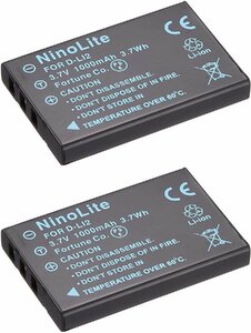 2個セット RICOH リコー DB-40 互換バッテリー Caplio RR10 Caplio RR30 G3 300G G4 400Gwide RX GX 等 対応 BJ-2対応