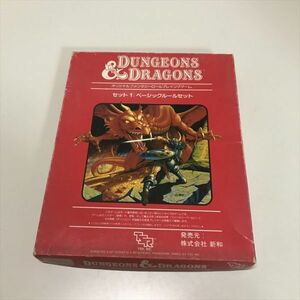 Z9514 ◆ダンジョンズ＆ドラゴンズ　D&D 　ベーシックルールセット　TRPG