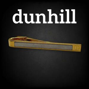 dunhill ダンヒル ネクタイピン ヴィンテージ ロゴ ビンテージ アンティーク 古着 オールド スーツ 上品 高級 シルバー ゴールド 577