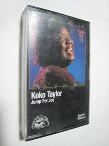 【カセットテープ】 KOKO TAYLOR / JUMP FOR JOY US版 ココ・テイラー