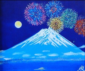 ≪国美協≫TOMOYUKI・友之、『冬の花火　富士山』、油彩画、F8号：45,5cm×37,9cm、一点物、新品高級油彩額付、直筆サイン・真作保証付