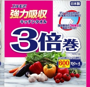 まとめ得 エルモア　強力吸収キッチンタオル　３倍巻　４ロール　３枚重ね×１５０カット　キッチンタオル x [4個] /h