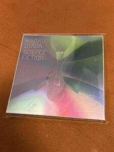 日本国内　正規品　当時物　本物　宇多田ヒカル　SCIENCE FICTION (完全生産限定盤) 応募券　無し　希少　レア　新品　未使用