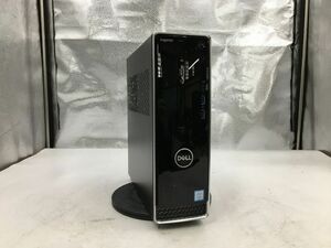 DELL/デスクトップ/HDD 1000GB/SSD 128GB/第8世代Core i5/メモリ8GB/WEBカメラ無/OS無-240316000861025