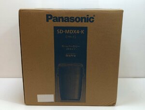 未使用品！ Panasonic 2024年製 ホームベーカリー Bistro 1斤タイプ SD-MDX4-K 生食パン 低糖質パン もち おうち乃が美 ビストロ