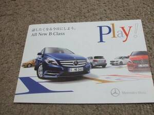 A261カタログ*ベンツ*ALL　New　B-Class　PLAY