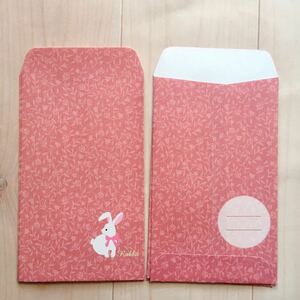 600☆ ウサギ 小花柄 お年玉袋 ポチ袋 ミニ封筒 3枚