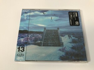 TI856 未開封 SADS サッズ / 13 初回限定盤 【CD】 0506