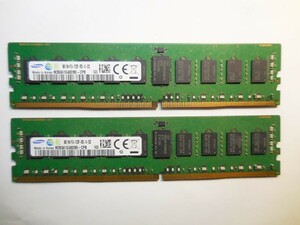 ★☆SAMSUNG 8GB X 2枚（計16GB）DDR4 1RX4 PC4-2133P ECC Registered メモリ サーバ/ワークステーション用 (1)☆★