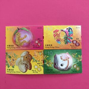 外国未使用切手★中国香港 2019年 干支・猿、酉、戌、亥 4種