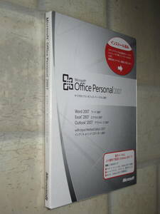 Microsoft Office Personal 2007 OEM 未開封