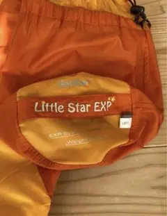 ドイター　子供用寝袋　シャラフ　美品　リトルスターEXP