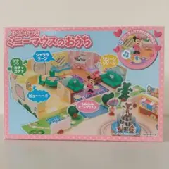 中古 サウンドつき ミニーマウスのおうち おもちゃ ディズニー