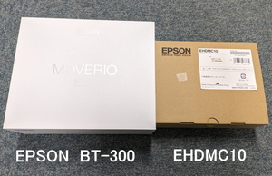 EPSON エプソン スマートグラス MOVERIO BT-300【新品未開封】＆ ワイヤレスミラーリングアダプタ EHDMC10 【未使用】 セット