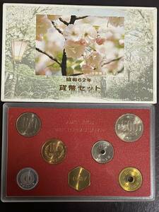 大特年硬貨有り 1987年　昭和62年　桜の通り抜け貨幣セット　ミントセット　平野撫子(今年の桜)造幣局 記念硬貨