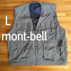 モンベル mont-bell フィッシングベスト L