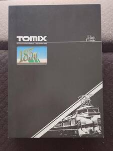 TOMIX 185-0(強化スカート)　5両セット(基本B) 2019年ロット 配管カプラー交換済