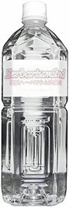 1000ml ハーバリウムオイル 1リットル 1000ml 1L 日本製 高純度 透明度 ミネラルオイル