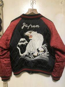 スカジャン　スーベニアジャケット リバーシブル ジャケット ブルゾン 龍 ドラゴン 虎 和柄 刺繍 