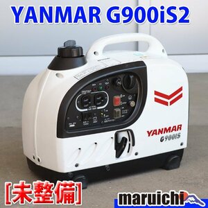 【1円】【現状渡し】 インバーター発電機 ヤンマー建機 G900is2 防音 50/60Hz YANMAR 建設機械 未整備 福岡発 売切り 中古 G2082