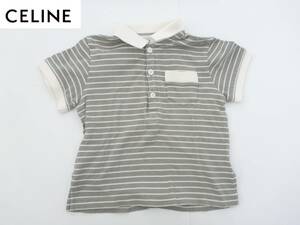 　CELINE　セリーヌ ★グレー×白　半袖　ポロシャツ　90