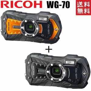 リコー RICOH WG-70 2台セット 業務用デジタルカメラ 工事 建築 工現場記録 工場 研究所 倉庫 検査 検品 進行管理 報告書 コンデジ 中古