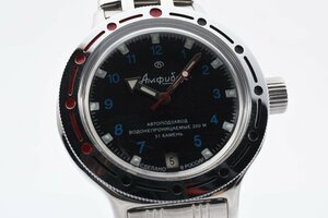 稼働品 ボストーク アンフィビア デイト ラウンド 自動巻き メンズ 腕時計 Vostok Amphibian