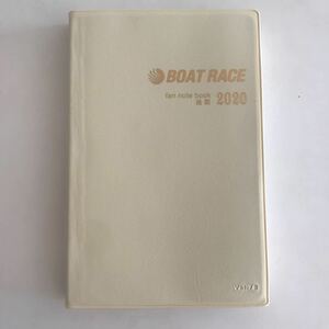 送料無料 ボートレース 競艇 ファン手帳 fan note book 2020年 後期
