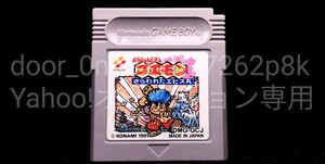 GB KONAMI 任天堂 ゲームボーイ コナミ1992 がんばれゴエモン さらわれたエビス丸 本体のみ