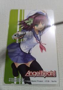 Angelbeats テレホンカード