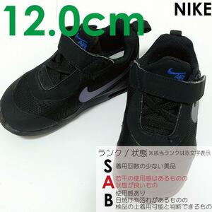 12.0/【匿名発送】ナイキ NIKE スニーカー AIR MAX OKETO ブラック