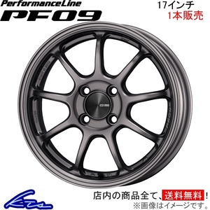 エンケイ パフォーマンスライン PF09 1本販売 ホイール ヴィッツRS【17×7J 4-100 INSET45】DBA-NCP91 ENKEI PerformanceLine アルミ