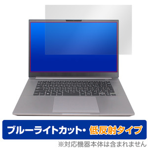 GALLERIA UL7C-AA3 保護 フィルム OverLay Eye Protector 低反射 ガレリア ゲーミングノートPC UL7CAA3 液晶保護 ブルーライトカット