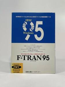◆ F*TRAN95 エフトラン95 FTRAN95 ◆希少・外箱、付属品あり◆