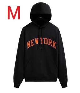 Kith for New York Knicks Hoodie Black Mサイズ 新品 未使用 2022 秋冬 キス フーディー ニューヨークニックス 黒色