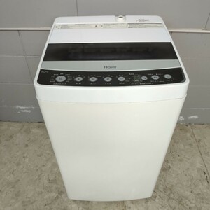 Haier ハイアール 全自動電気洗濯機 JW-C45D 4.5kg 動作確認済み メンテナンス済み 洗濯機 ホワイト 引き取り可能