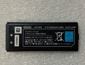 【67】日本国内発送 純正新品 Nintendoニンテンドー 3.7V 1050mAh 3.9Wh バッテリーUTL-003